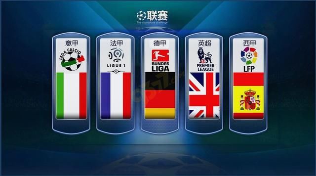 几乎锁定胜